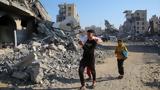 Γάζα, Τουλάχιστον 12, Ισραήλ – Νέες,gaza, toulachiston 12, israil – nees