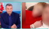 Εξοργισμένος, Γιώργος Λιάγκας, Σήμερα,exorgismenos, giorgos liagkas, simera