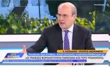 Χατζηδάκης, Ερχεται,chatzidakis, erchetai