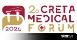 Creta Medical Forum,