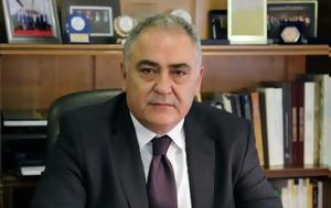 Γιάννης Χατζηθεοδοσίου, Επαγγελματικό Επιμελητήριο Αθηνών, giannis chatzitheodosiou, epangelmatiko epimelitirio athinon