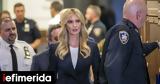 Ιβάνκα Τραμπ, 43χρονη Πρώτη Κόρη, [βίντεο],ivanka trab, 43chroni proti kori, [vinteo]