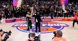 Άμπου Ντάμπι, Final Four, Ευρωλίγκας,abou ntabi, Final Four, evroligkas