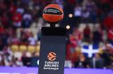 Euroleague, Άμπου Ντάμπι, Final Four, 2025,Euroleague, abou ntabi, Final Four, 2025