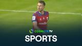 Βόλος – Λαμία 0-0, Δείτε,volos – lamia 0-0, deite