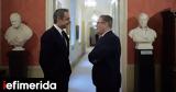 -Τι, Μητσοτάκης-Στάρμερ,-ti, mitsotakis-starmer