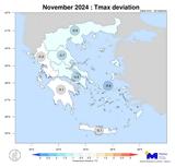 Ελαφρώς, Νοέμβριο,elafros, noemvrio