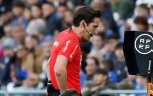 Επιτροπή, FIFA, Εγκρίθηκε, - Πώς, epitropi, FIFA, egkrithike, - pos