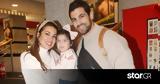 Παύλου, Χατζίδου, Προτιμώ, Ελένη,pavlou, chatzidou, protimo, eleni