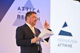 Χαρδαλιάς, Αναβάθμιση Αττικής, 180+1, €21,chardalias, anavathmisi attikis, 180+1, €21
