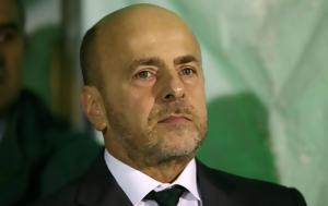 Παναθηναϊκός, Εξτρέμ, Αλαφούζου, panathinaikos, extrem, alafouzou