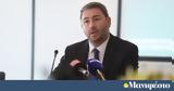 Ανδρουλάκης,androulakis