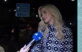 Βάλια Χατζηθεοδώρου, Δεν,valia chatzitheodorou, den
