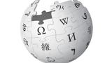 Wikipedia, Αυτές, 2024,Wikipedia, aftes, 2024