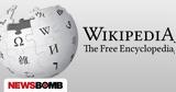 Wikipedia, 2024 - Αναλυτική,Wikipedia, 2024 - analytiki