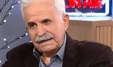 Μίμης Ανδρουλάκης, Έχω,mimis androulakis, echo