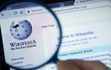 Wikipedia, – Τραμπ, Μενέντεζ …, Ινδία,Wikipedia, – trab, menentez …, india