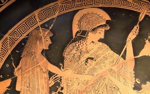 Κουίζ, Πόσο, Μπορείτε, kouiz, poso, boreite