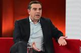 Αλέξης Τσίπρας, – Δήλωσε,alexis tsipras, – dilose