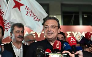 ΠΓ ΣΥΡΙΖΑ, Επανεκκίνηση – Προσκλητήριο – Εξωστρέφεια, Φάμελλου – Καραμέρος, Εκπρόσωπος Τύπου Πολάκης, pg syriza, epanekkinisi – prosklitirio – exostrefeia, famellou – karameros, ekprosopos typou polakis