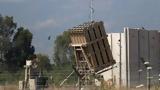 Κύπρος, Iron Dome,kypros, Iron Dome