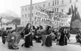 Σαν, 4 Δεκεμβρίου, Δεκεμβριανών, Σκόμπι,san, 4 dekemvriou, dekemvrianon, skobi