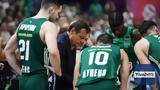 Παναθηναϊκός, Αταμάν, Παπαπέτρου,panathinaikos, ataman, papapetrou