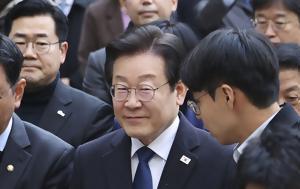 Νότια Κορέα, Γιουν, notia korea, gioun