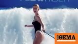 Ιβάνκα Τραμπ, Εντυπωσιακές, - Δείτε,ivanka trab, entyposiakes, - deite