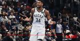 Γιάννης Αντετοκούνμπο, Ασύλληπτη,giannis antetokounbo, asyllipti