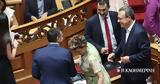 Ανακατεύει, Κεντροαριστεράς, ΠτΔ,anakatevei, kentroaristeras, ptd