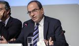 Χρήστος Ράμος, Κεντροαριστεράς,christos ramos, kentroaristeras