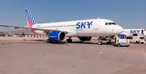 Απογείωση, 52912, 8112, Όμιλο Aviareps Swissport Skyserv SKY, Skyserv Cyprus,apogeiosi, 52912, 8112, omilo Aviareps Swissport Skyserv SKY, Skyserv Cyprus