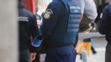 Έρευνα, 45χρονος,erevna, 45chronos