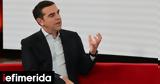 Τσίπρας, Μέρκελ -Επίθεση,tsipras, merkel -epithesi