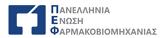 ΠΕΦ, Στήριξη, Παλαιών Οικονομικών Φαρμάκων,pef, stirixi, palaion oikonomikon farmakon