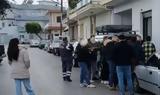 Ουρές, Ηράκλειο,oures, irakleio