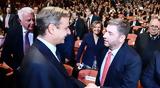 Σήμερα, Μητσοτάκη – Ανδρουλάκη,simera, mitsotaki – androulaki