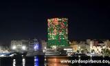 PIRAEUS TOWER, Φωταγωγήθηκε, Πύργος Πειραιά, Χριστούγεννα,PIRAEUS TOWER, fotagogithike, pyrgos peiraia, christougenna