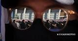 Νότια Κορέα, Γιουν,notia korea, gioun