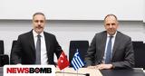 Συνάντηση Γεραπετρίτη - Φιντάν, Βρύξελλες,synantisi gerapetriti - fintan, vryxelles