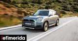 Νέο Countryman, MINI, 245,neo Countryman, MINI, 245