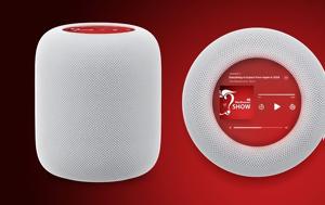 Νέο HomePod, Smart Home Display, 2025, neo HomePod, Smart Home Display, 2025