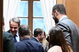 Συνάντηση Μητσοτάκη – Ανδρουλάκη –, Πρόεδρος, ΠΑΣΟΚ –,synantisi mitsotaki – androulaki –, proedros, pasok –