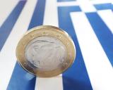 Προμήθειες, ΤτΕ,promitheies, tte