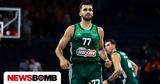 Παναθηναϊκός AKTOR, Γιούρτσεβεν, Παρτιζάν,panathinaikos AKTOR, giourtseven, partizan