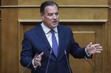Γεωργιάδης, Αποφασίσαμε, ΚΥ Σφακίων, Ανωγίων, Άγονα,georgiadis, apofasisame, ky sfakion, anogion, agona