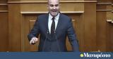 Δημήτρης Μαρκόπουλος, Δικαίωση, Λεωφόρο Σχιστού,dimitris markopoulos, dikaiosi, leoforo schistou
