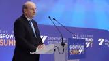 Χατζηδάκης, Υπερταμείο,chatzidakis, ypertameio