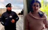 Αστυνομικός, Βουλής – Μήνυση, 14χρονου,astynomikos, voulis – minysi, 14chronou